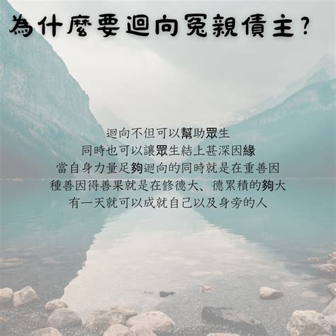 空亡怎麼辦|做什麼都不順遂，想努力卻愈來愈糟…資深靈媒：碰到。